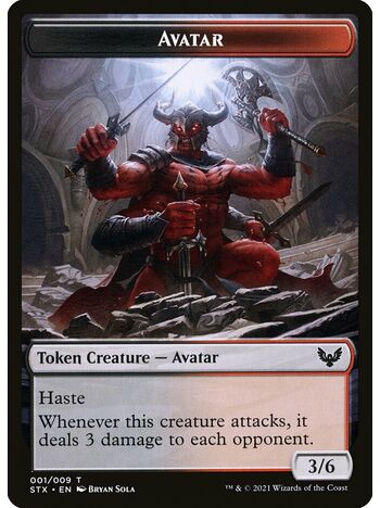 Avatar Token (3/6)