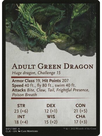 Lurking Green Dragon // Lurking Green Dragon (Art Series)