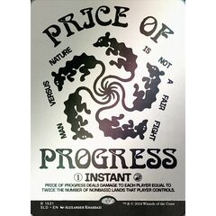 Price of Progress