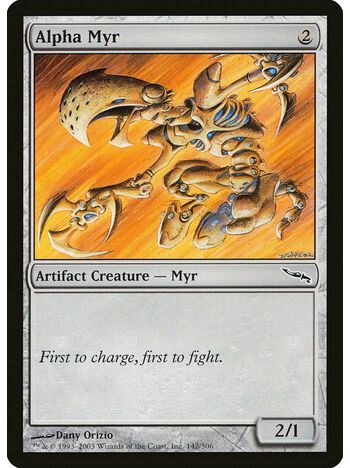 Alpha Myr