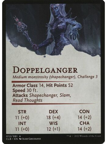 Mocking Doppelganger // Mocking Doppelganger (Art Series)
