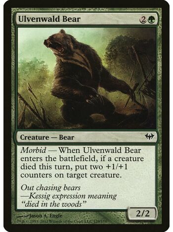 Ulvenwald Bear