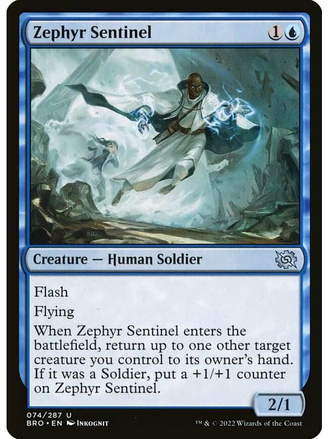 Zephyr Sentinel