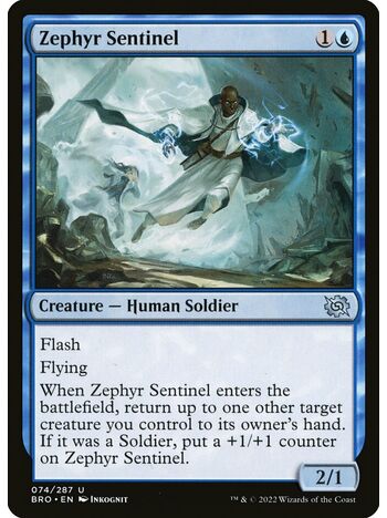 Zephyr Sentinel