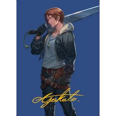 Squall, SeeD Mercenary // Squall, SeeD Mercenary (Art Series)