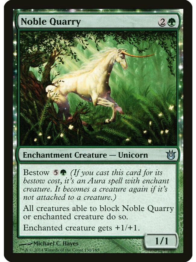 Noble Quarry