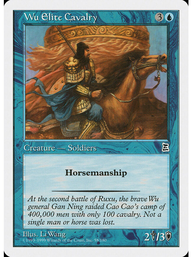 Wu Elite Cavalry