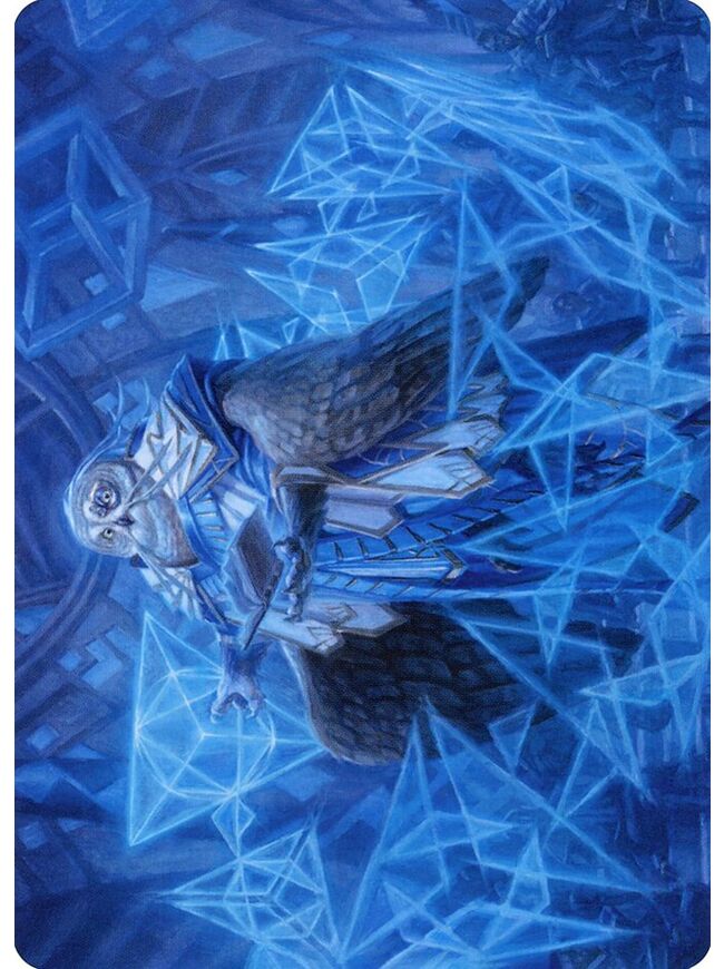 Imbraham, Dean of Theory // Imbraham, Dean of Theory (Art Series)