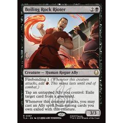 Boiling Rock Rioter