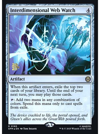 Interdimensional Web Watch