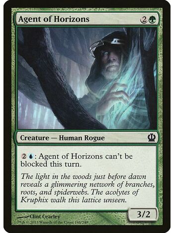 Agent of Horizons