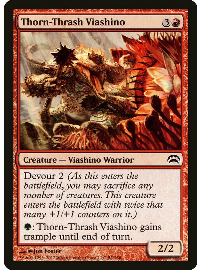 Thorn-Thrash Viashino