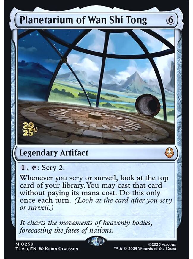 Planetarium of Wan Shi Tong