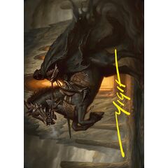 Nazgûl // Nazgûl (Art Series)