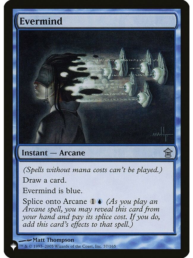 Evermind