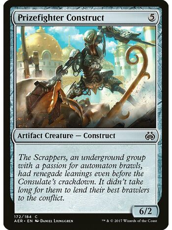 Prizefighter Construct