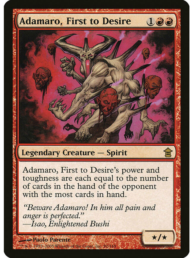 Adamaro, First to Desire