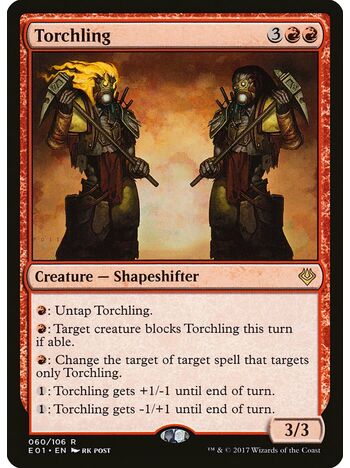 Torchling