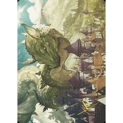 Beanstalk Wurm // Beanstalk Wurm (Art Series)