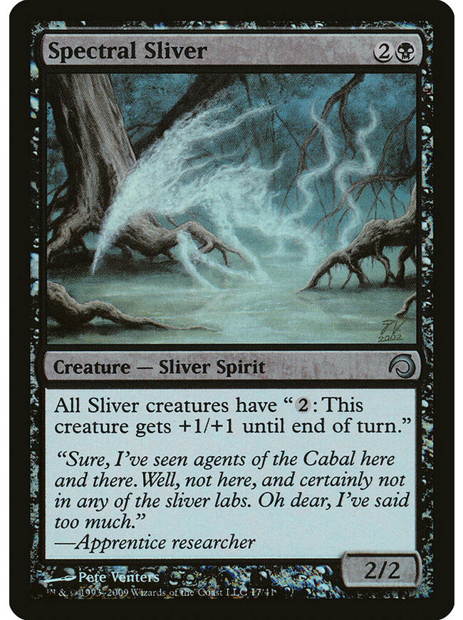 Spectral Sliver