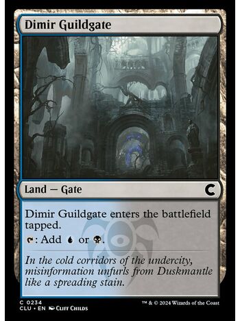 Dimir Guildgate