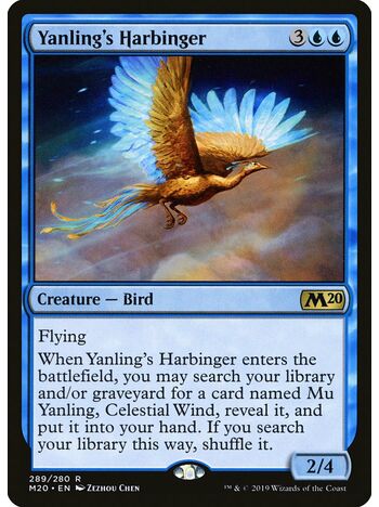 Yanling's Harbinger