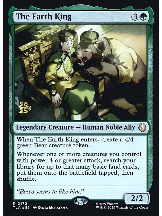 The Earth King
