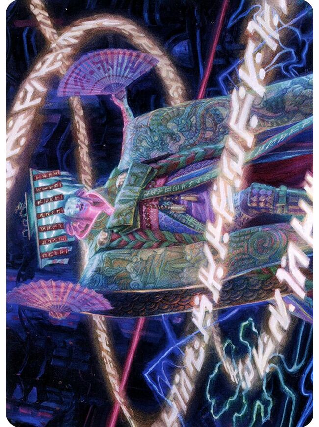 Satsuki, the Living Lore // Satsuki, the Living Lore (Art Series)