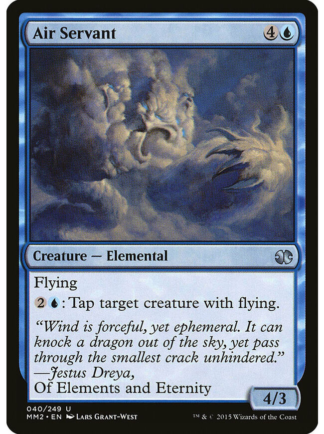 Air Servant
