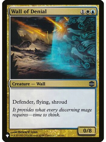 Wall of Denial