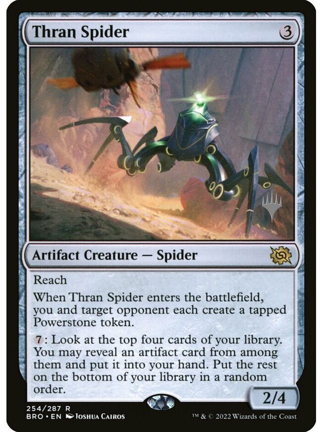 Thran Spider