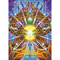 Brightglass Gearhulk // Brightglass Gearhulk (Art Series)