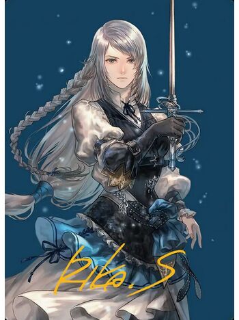 Jill, Shiva's Dominant // Jill, Shiva's Dominant (Art Series)