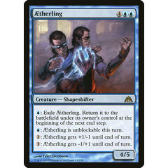 Aetherling