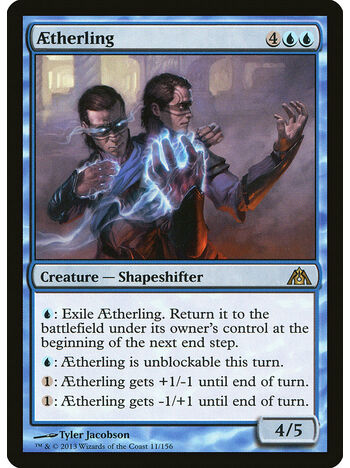 Aetherling