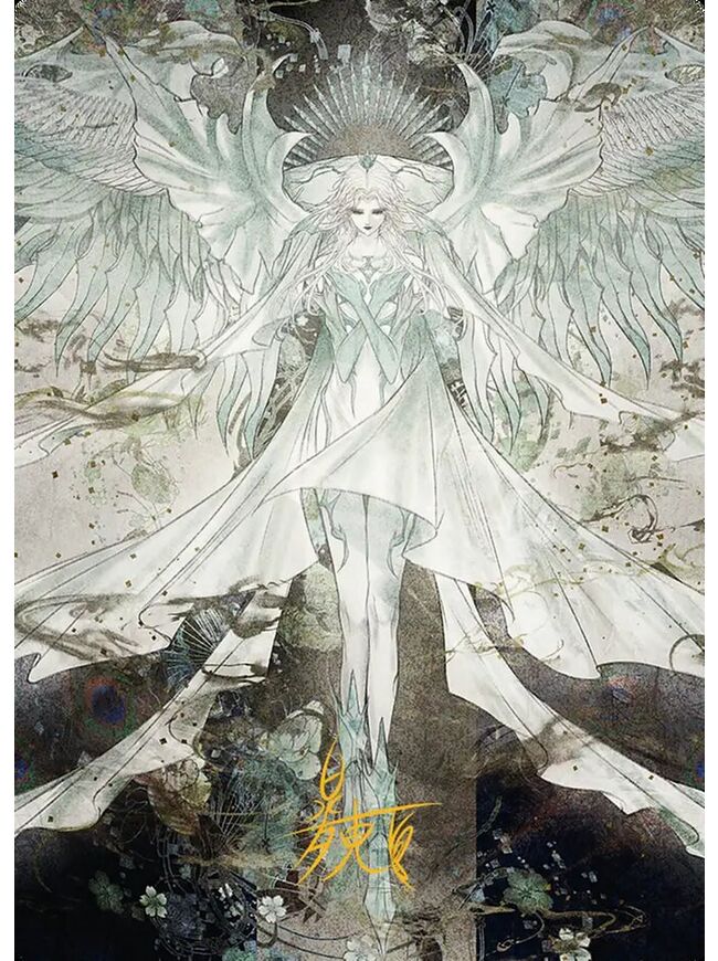 Hydaelyn, the Mothercrystal // Hydaelyn, the Mothercrystal (Art Series)