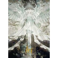 Hydaelyn, the Mothercrystal // Hydaelyn, the Mothercrystal (Art Series)