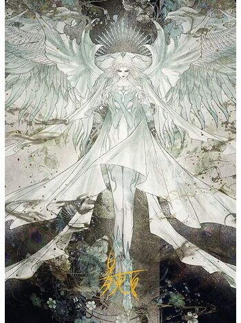 Hydaelyn, the Mothercrystal // Hydaelyn, the Mothercrystal (Art Series)