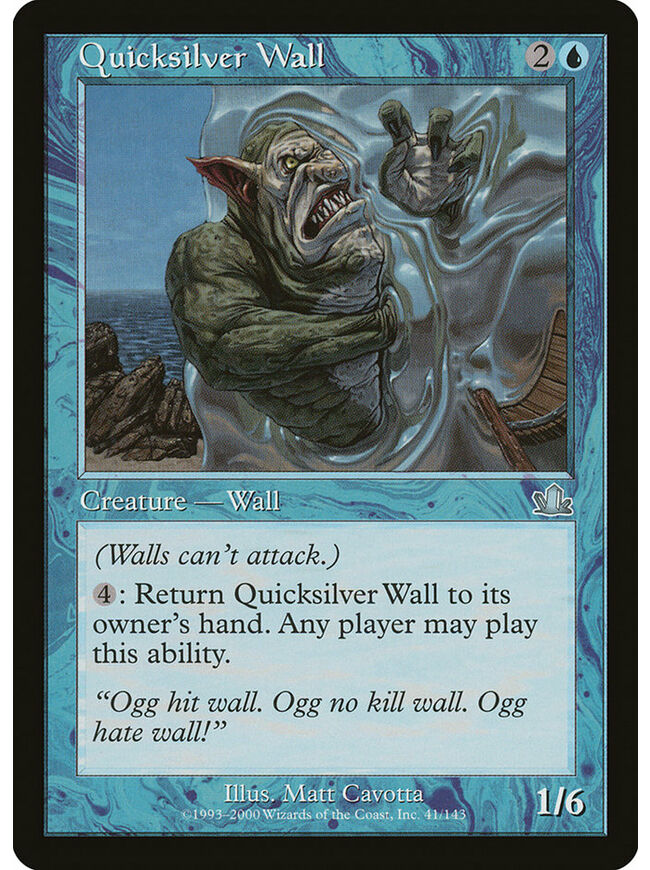 Quicksilver Wall
