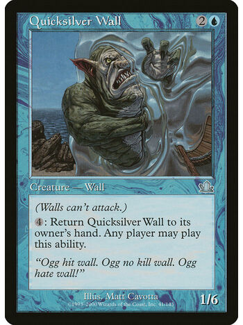 Quicksilver Wall
