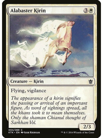 Alabaster Kirin