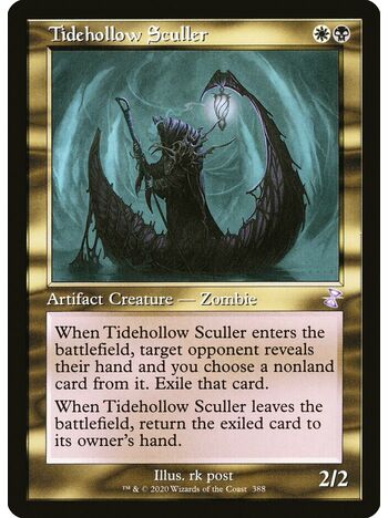 Tidehollow Sculler