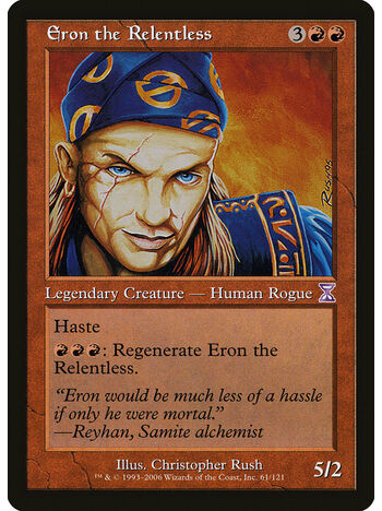 Eron the Relentless
