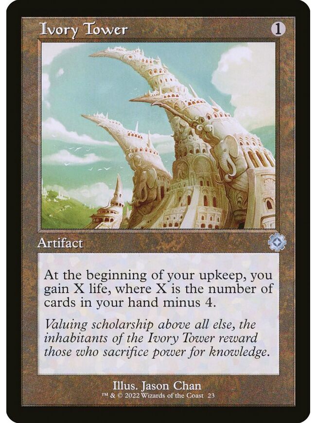 Ivory Tower