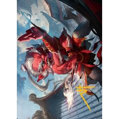 Devoted Duelist // Devoted Duelist (Art Series)