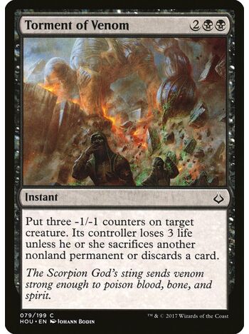 Torment of Venom