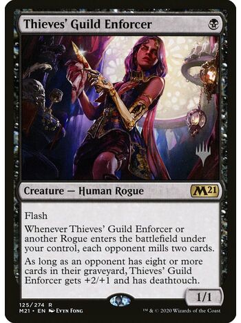 Thieves' Guild Enforcer