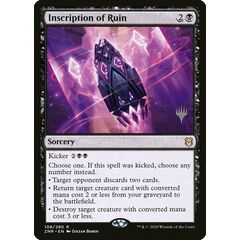 Inscription of Ruin