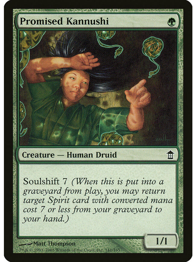 Promised Kannushi
