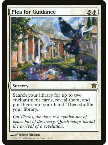 Plea for Guidance